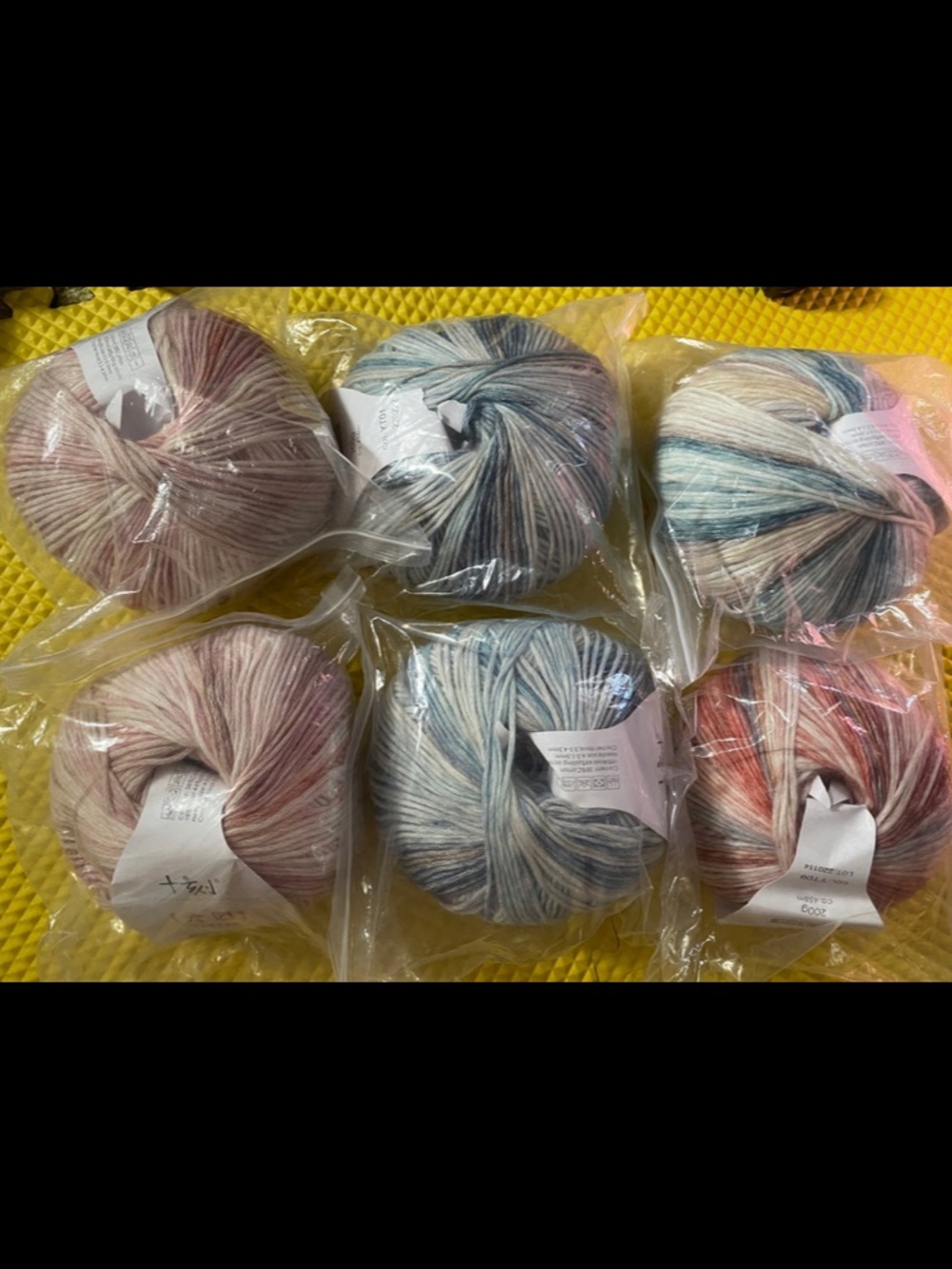Yarn lot